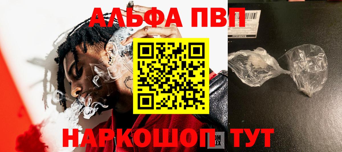 Cocaine Фролово