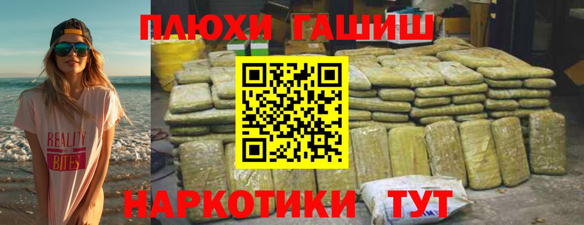 Экстази  COCAIN  Вход с VPN  АМФ кристаллы  Фролово  Меф кристаллы  Бошки Шишки 