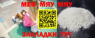 mix Кинель