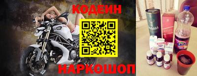 mix Кинель