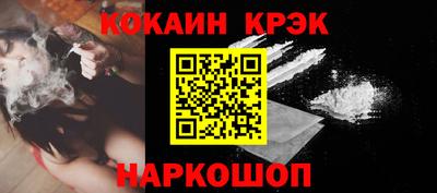 mix Кинель
