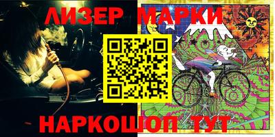 mix Кинель