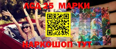 mix Кинель