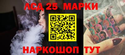 mix Кинель