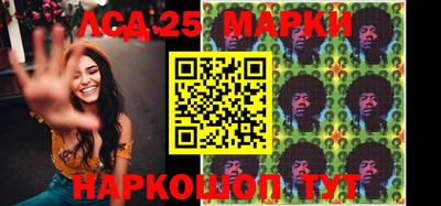 стафф Кимры
