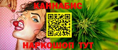 стафф Кимры