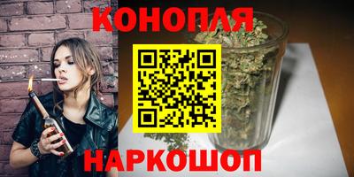 стафф Кимры