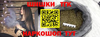 стафф Кимры