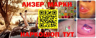 mix Кинель