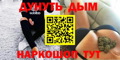 mix Кинель
