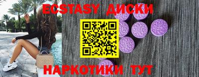 mix Кинель
