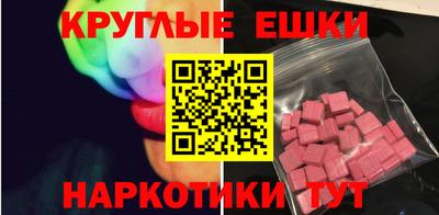 стафф Кимры