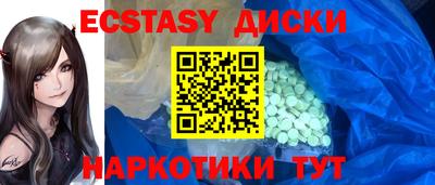 стафф Кимры