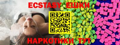 гашик Кингисепп