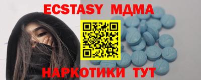 гашик Кингисепп