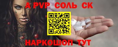 mix Кинель