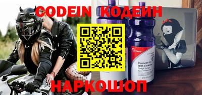 mix Кинель
