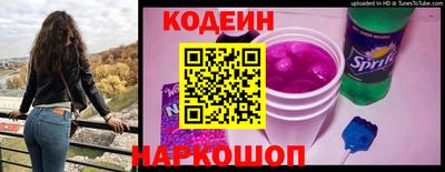 стафф Кимры