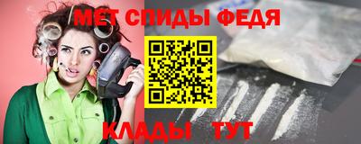 гашик Кингисепп
