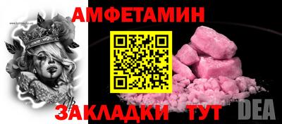 mix Кинель