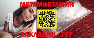 mix Кинель