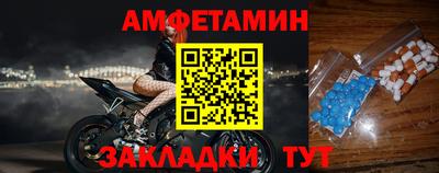 стафф Кимры