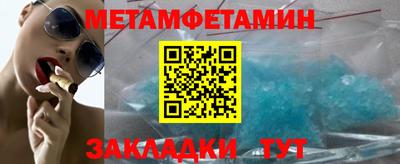 mix Кинель