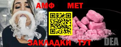 mix Кинель
