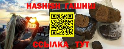 стафф Кимры