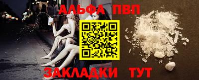 mix Кинель
