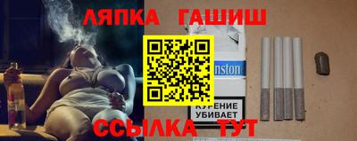 mix Кинель