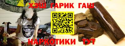 стафф Кимры
