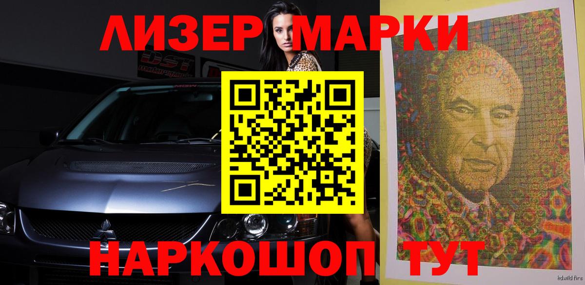Лсд 25 экстази ecstasy  Вход с VPN  Фролово 
